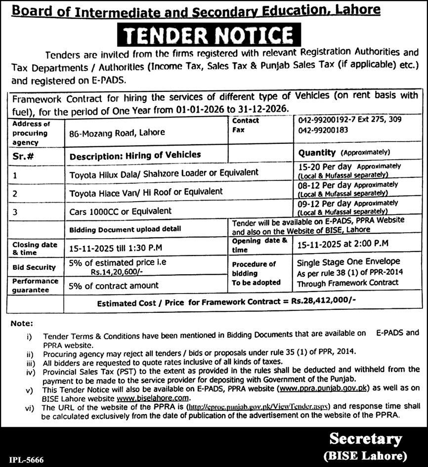 Board of Intermediate & Secondary Education Lahore Tender Notice